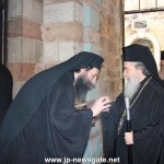 αγίου χαραλάμπους