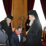 μητροπολίτη αικατερίνεμπουργκ