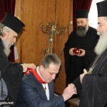 μητροπολίτη αικατερίνεμπουργκ