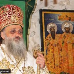 αγίου ευθυμίου