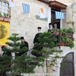 αγίου χαραλάμπους