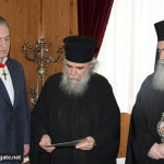 μητροπολίτη αικατερινεμπουργκ