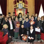 μητροπολίτης αυστοουγγαρίας