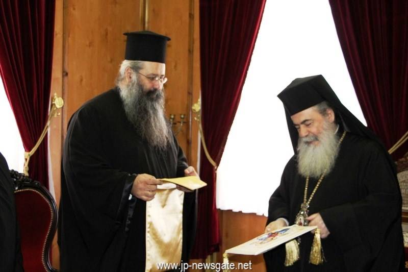 κίτρους και κατερίνης