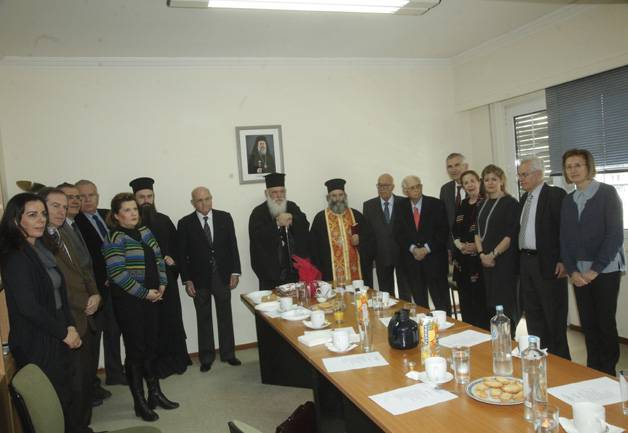 ελληνικό ίδρυμα καρδιολογίας