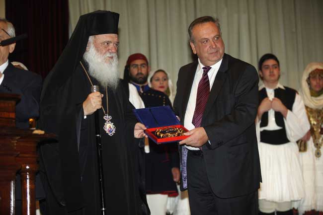 αρχιεπίσκοπος