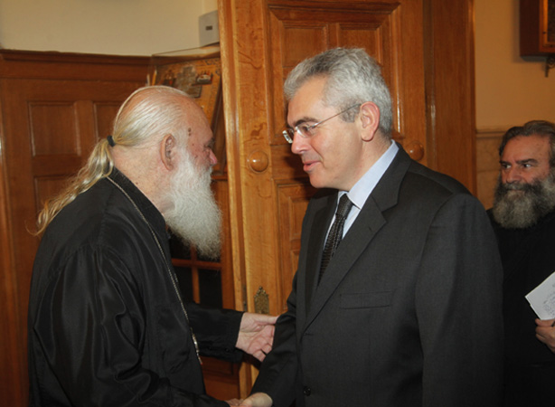 μάξιμος χαρακόπουλος