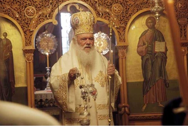 άγιος φώτιος