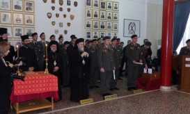 κορίνθου διονύσιος