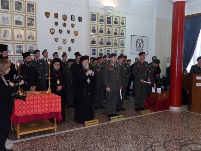 κορίνθου διονύσιος