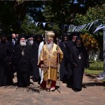 μητροπολίτη ζάπιας