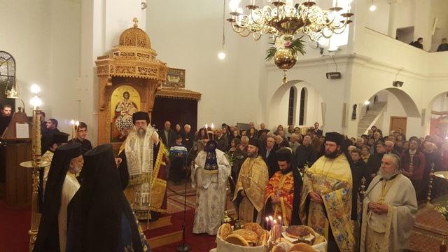 υπαπαντής του κυρίου