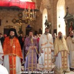 αγίου χαραλάμπους