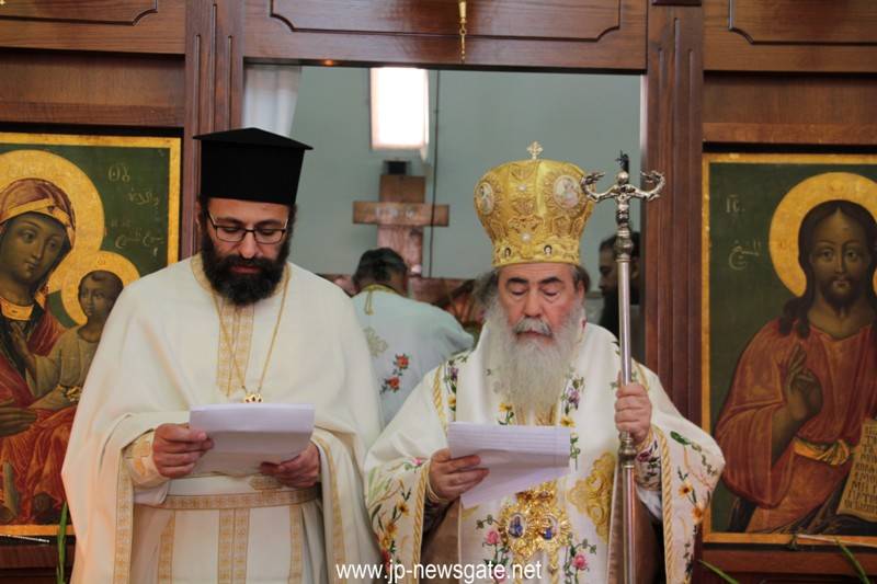 πατριάρχης ιεροσολύμων