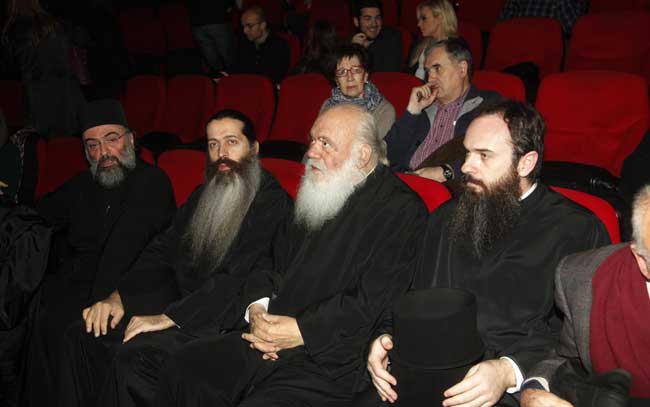 έγκλημα και τιμωρία