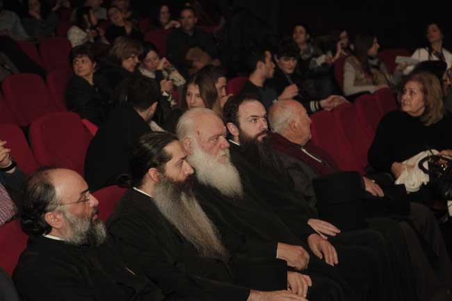 έγκλημα και τιμωρία