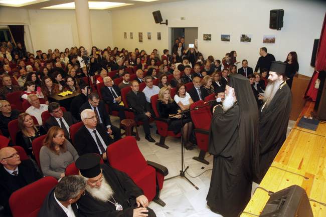 αρχιεπίσκοπος