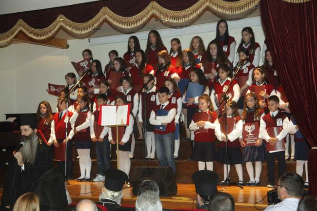 αρχιεπίσκοπος