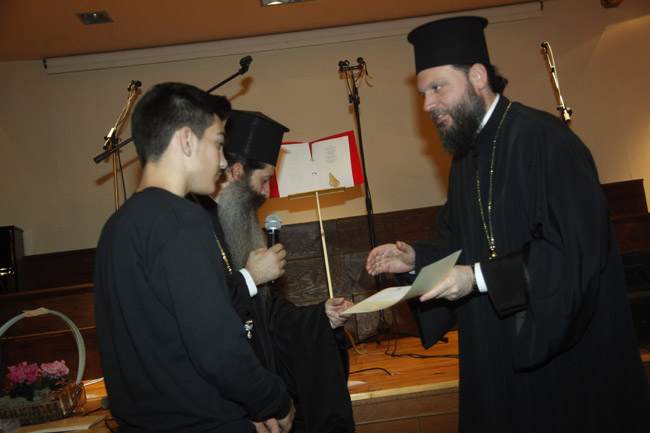 αρχιεπίσκοπος