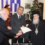 πατριάρχης ιεροσολύμων