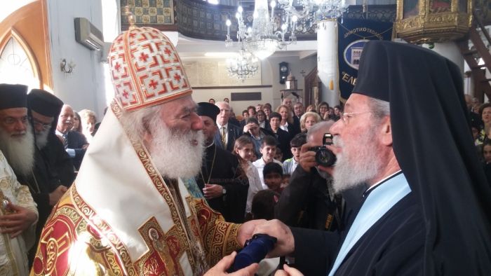 πατριάρχη αλεξανδρείας