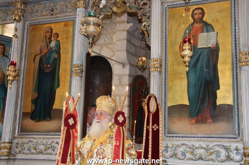 αγίου χαραλάμπους