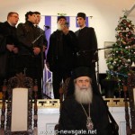 πατριάρχης ιεροσολύμων