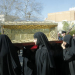 αγίας φιλοθέης