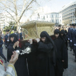 αγίας φιλοθέης