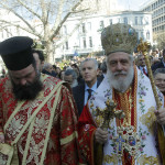 αγίας φιλοθέης