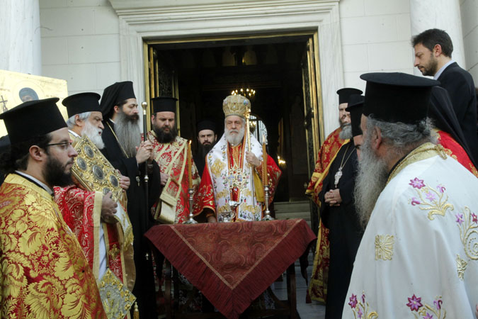 αγίας φιλοθέης