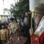 αγίας φιλοθέης