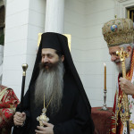 αγίας φιλοθέης