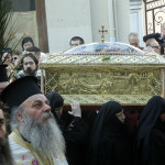 αγίας φιλοθέης