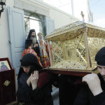 αγίας φιλοθέης