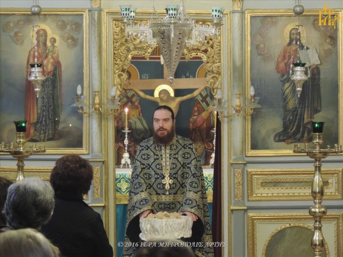 μητρόπολη άρτης