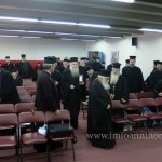 μητρόπολης ιωαννίνων