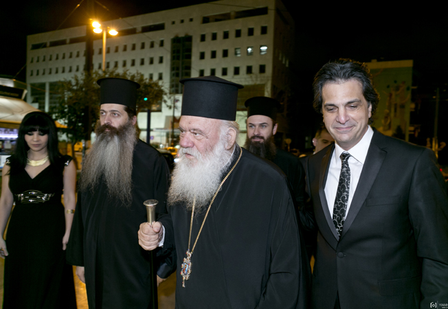 αρχιεπίσκοπος