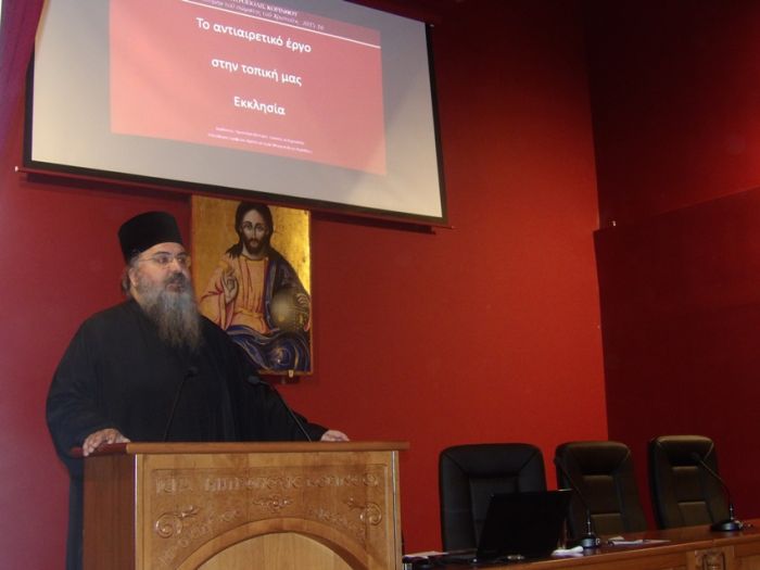 μητρόπολης κορίνθου