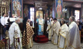 παραμυθίας τίτος