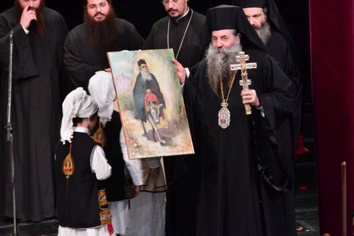 πειραιώς σεραφείμ