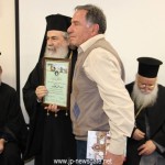 πατριάρχης ιεροσολύμων