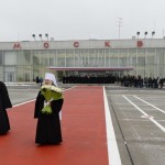 πατριάρχης μόσχας