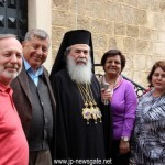 πατριάρχης ιεροσολύμων