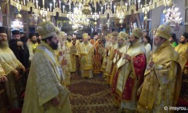 μητροπολίτη ιερισσού