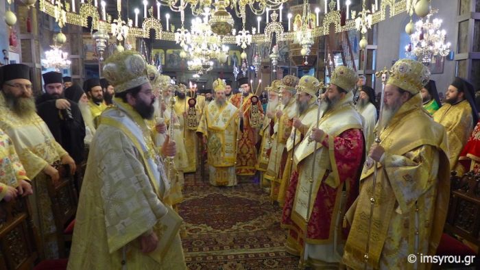 μητροπολίτη ιερισσού