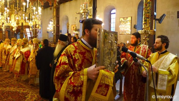 μητροπολιτη ιερισσού