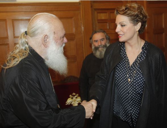 άντζελα γκερέκου