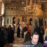 αγίου χαραλάμπους