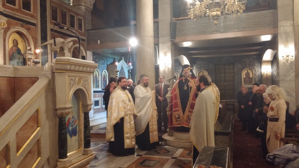 μητροπολίτης ισπανίας